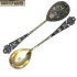 Set of 12 Russian Cloisonne Silver Tea Spoons