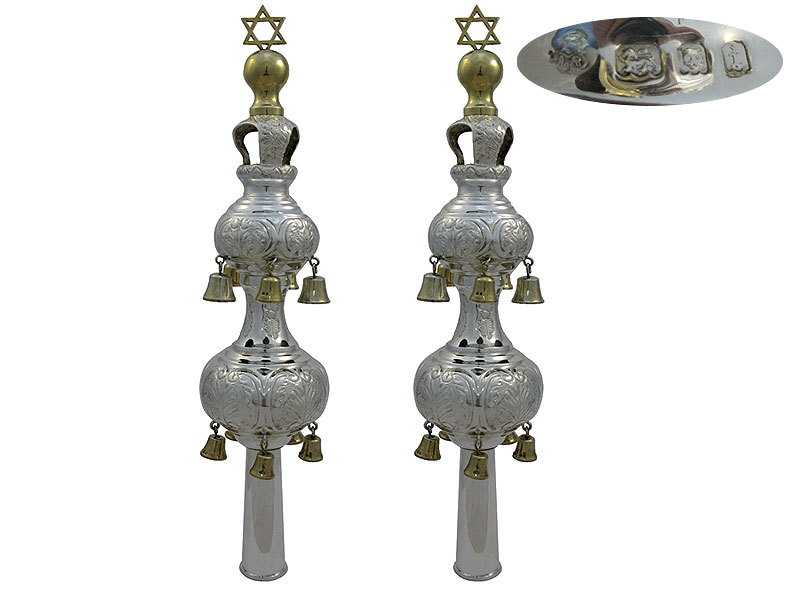 Pair Sterling Silver Rimonim 1924