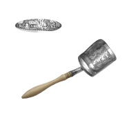 Georgian Silver Caddy Spoon 1826