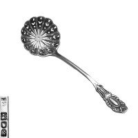 Sterling Silver Sugar Sifting Spoon 1902